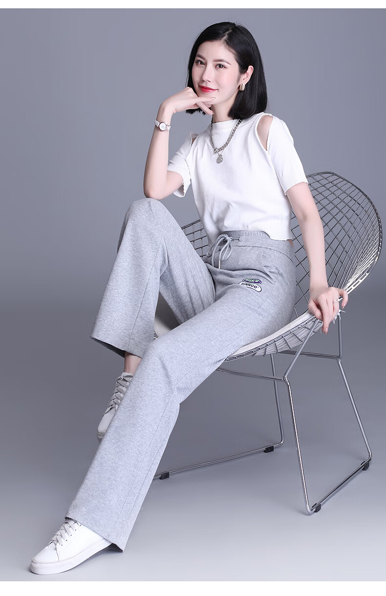 魅力棠垂感直筒裤女2022新款春夏韩版宽松休闲卫裤阔腿裤高腰显瘦运动