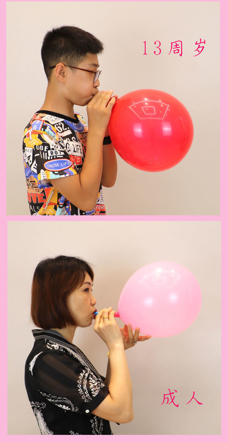 气球练习肺活量气球训练器小学生成年人腹式呼吸肺功能锻炼吹气球嘴