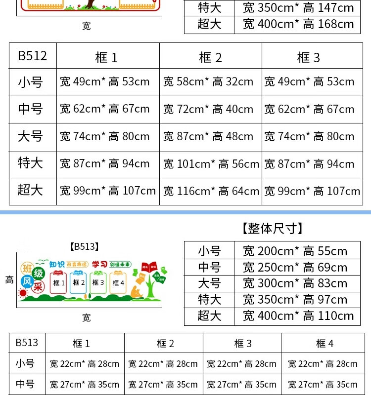 4840c9fbbe95e0a6.jpg