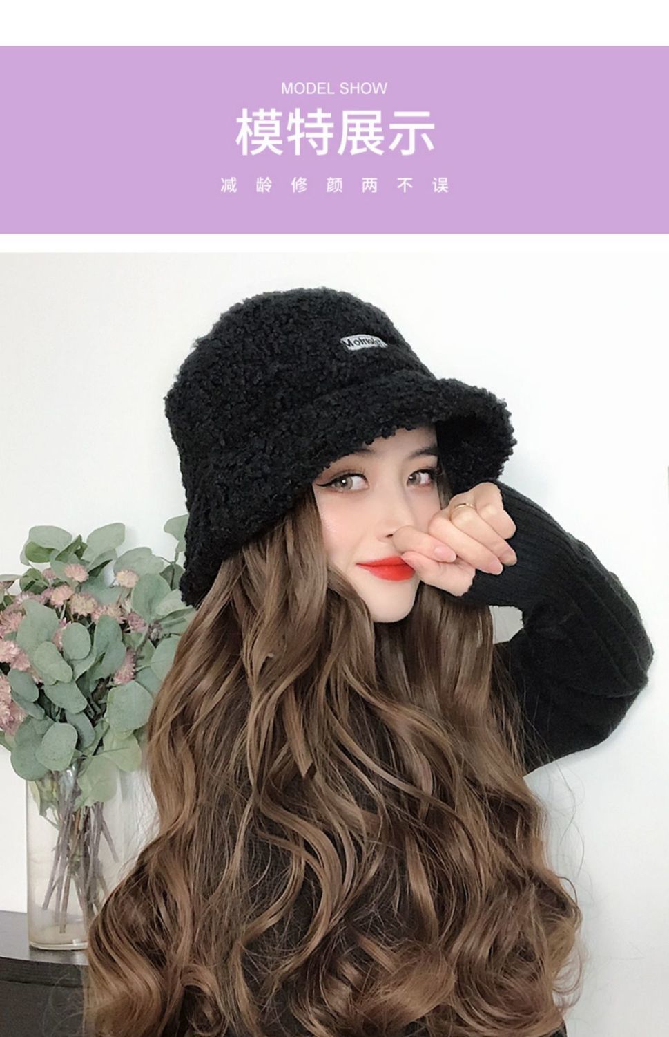 唐妮 假发女长发假发帽子一体时尚长卷发秋冬羊羔毛渔夫帽自然全头套