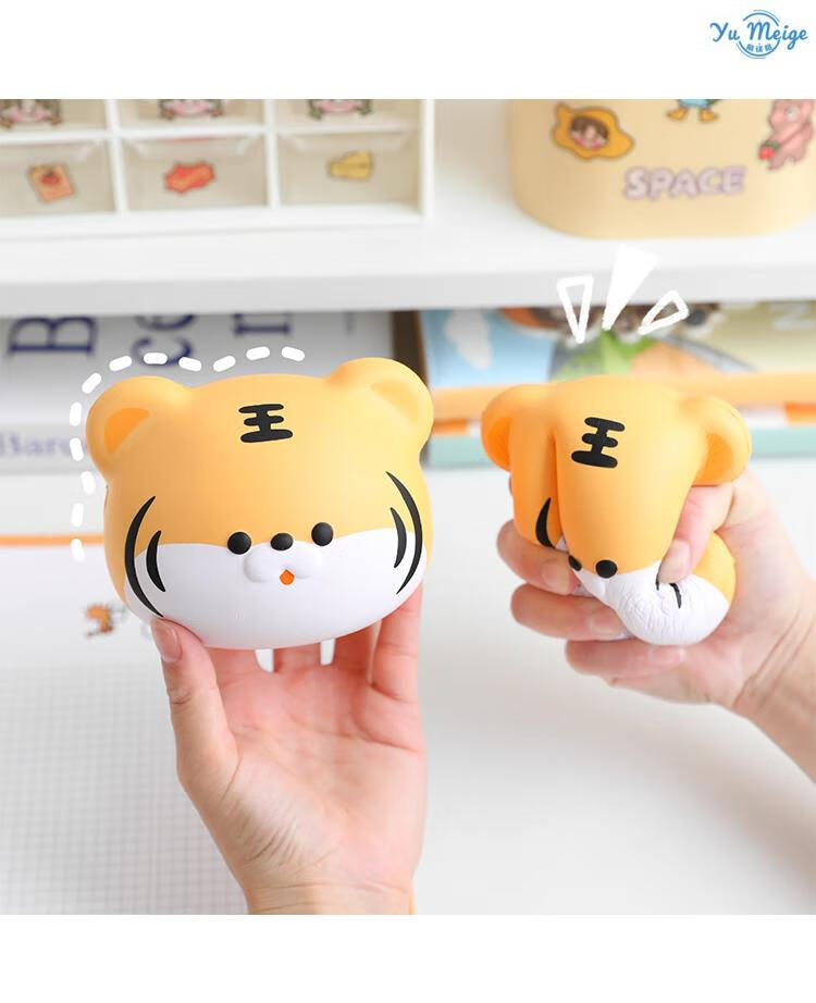 控制情绪玩具 控制情绪摆件情绪宣泄器材解压桌面摆件捏捏乐减压玩具