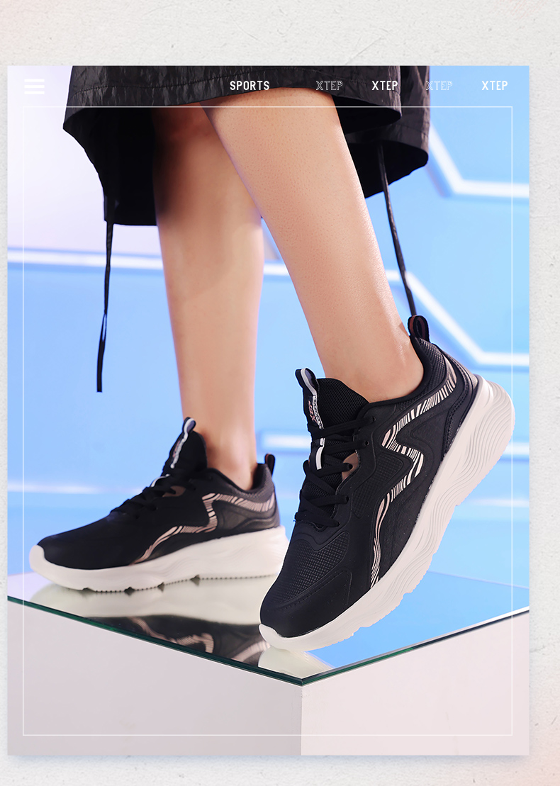 特步跑步鞋女2021秋冬季新款运动鞋轻便鞋子减震跑鞋软底休闲鞋女鞋黑