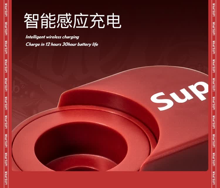 水木风艾优apiyoo电动牙刷充电器成人p7sup红黑色皮卡丘儿童a7充电
