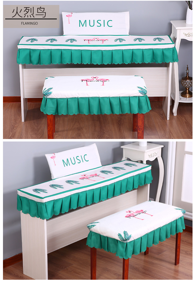 60小米mi生态米家通用印花电钢琴罩88键雅马哈p125115电子琴防尘罩