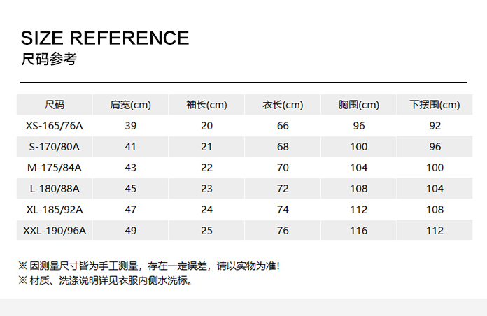 kenzo高田贤三t恤男士棉质短袖polo衫黑色时尚小虎头刺绣fa65po0014pu