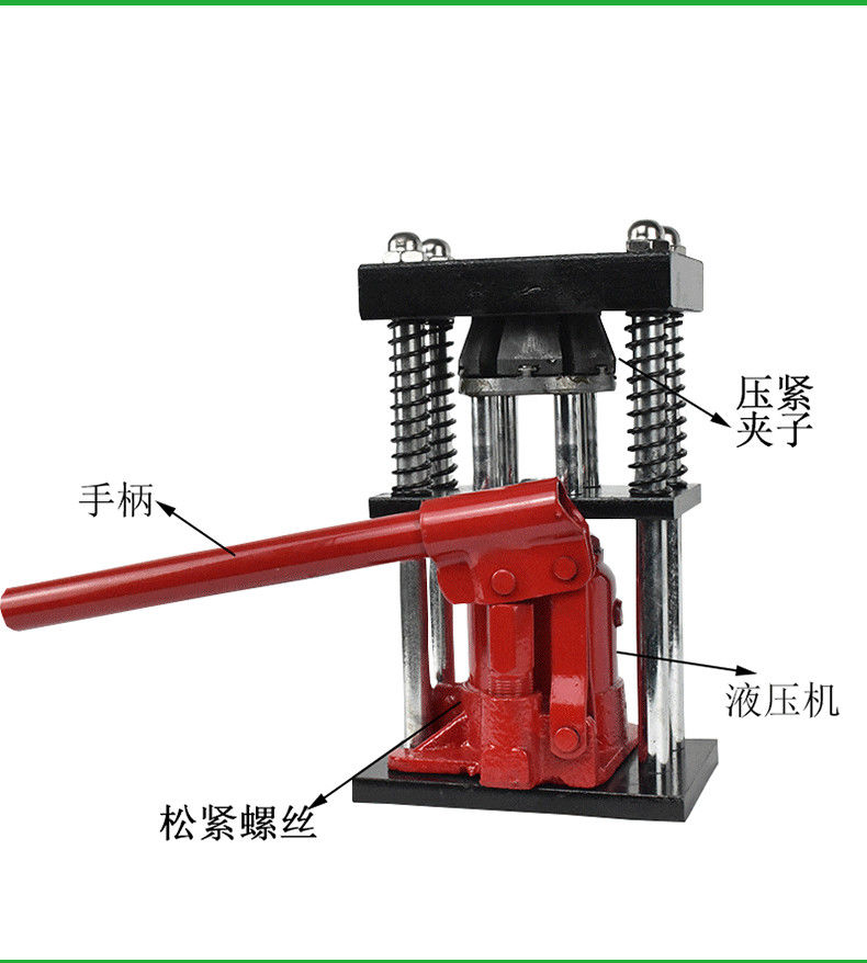 适用打药管压管机手动液压机喷雾农用打药机高压管接头锁紧接管神器 6