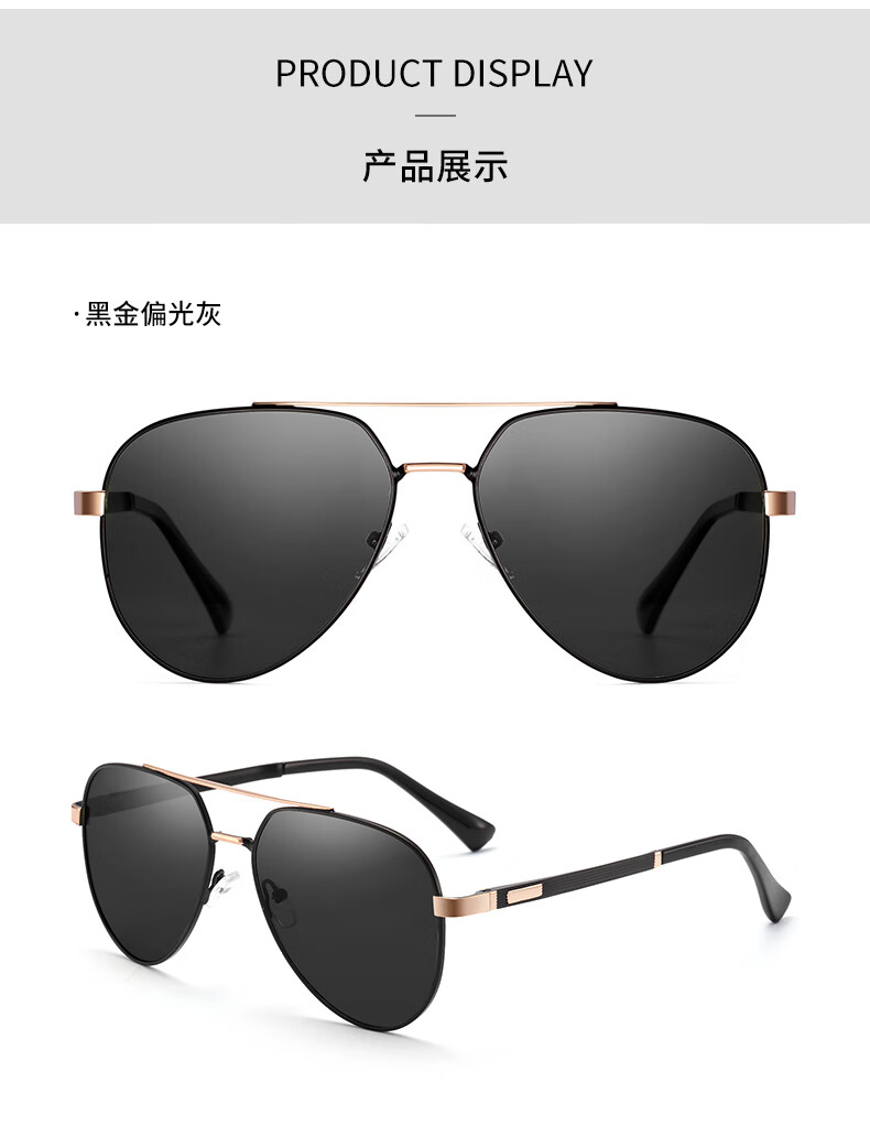 colorein镜音墨镜男士开车专用眼镜司机驾驶智能变色眼镜钓鱼蛤蟆镜