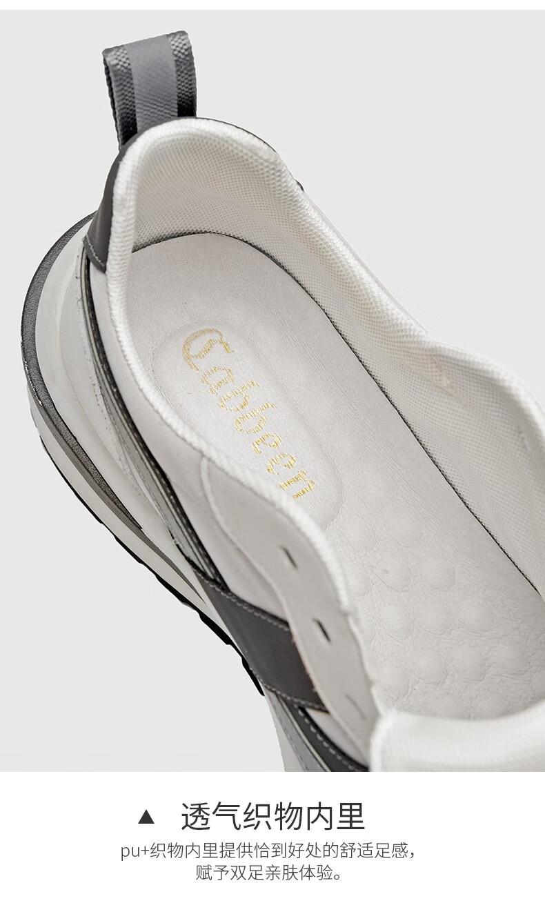 cabbeen卡宾华夫鞋子男阿甘鞋男春季网面透气跑步运动男鞋2022潮休闲