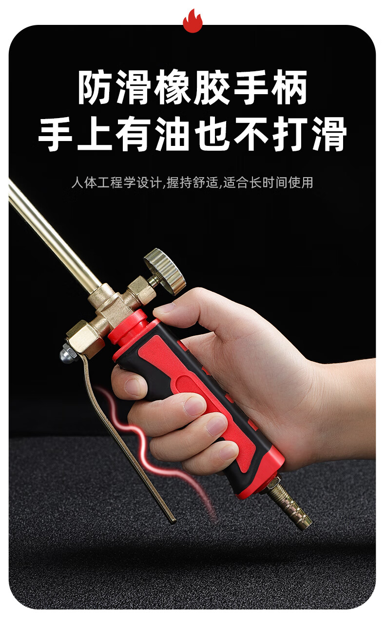 喷火器充气卡式炉烧猪毛喷枪火焰烧肉烧毛烧猪脚液化气