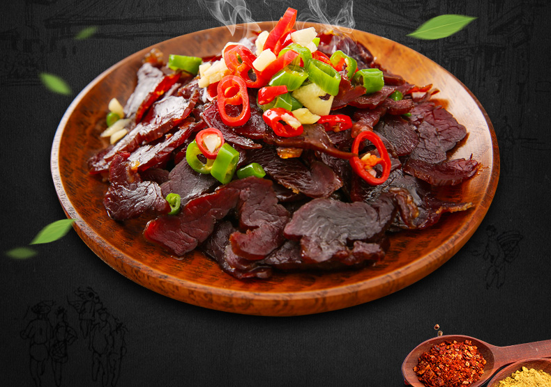 五香腊牛肉200g 湖南特产烟熏口味湘西风味咸肉腊味牛肉干