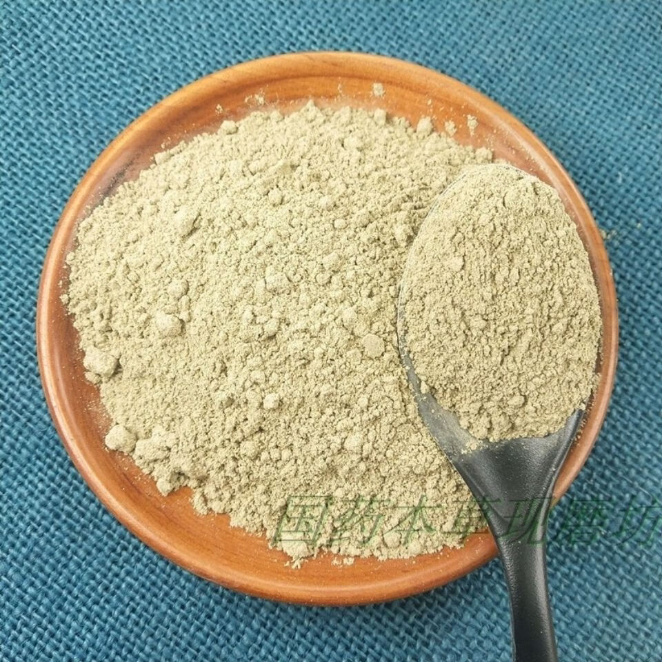 鸡屎藤粉 鸡屎藤中材粉 鸡矢藤现磨超细粉 鸡屎藤粉 1000克【图片