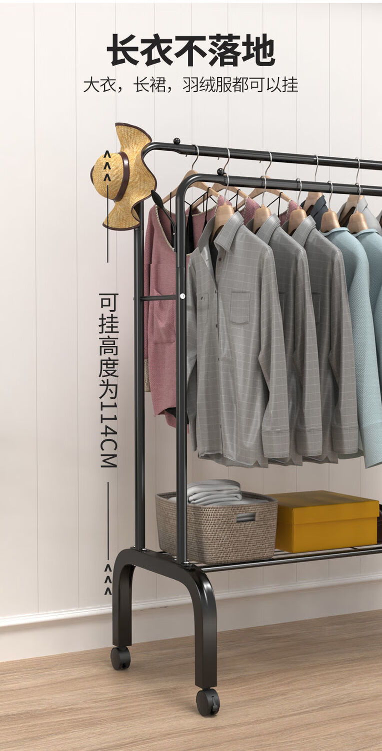 简易晾衣架晒衣服落地立式卧室内挂凉衣架子阳台置物双杆子单层带网双