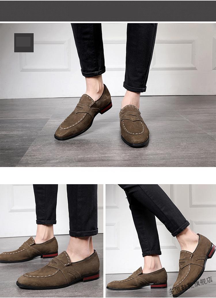 pedrocat英伦百搭磨砂皮豆豆鞋男尖头猪皮一脚蹬单鞋时尚简约休闲皮鞋