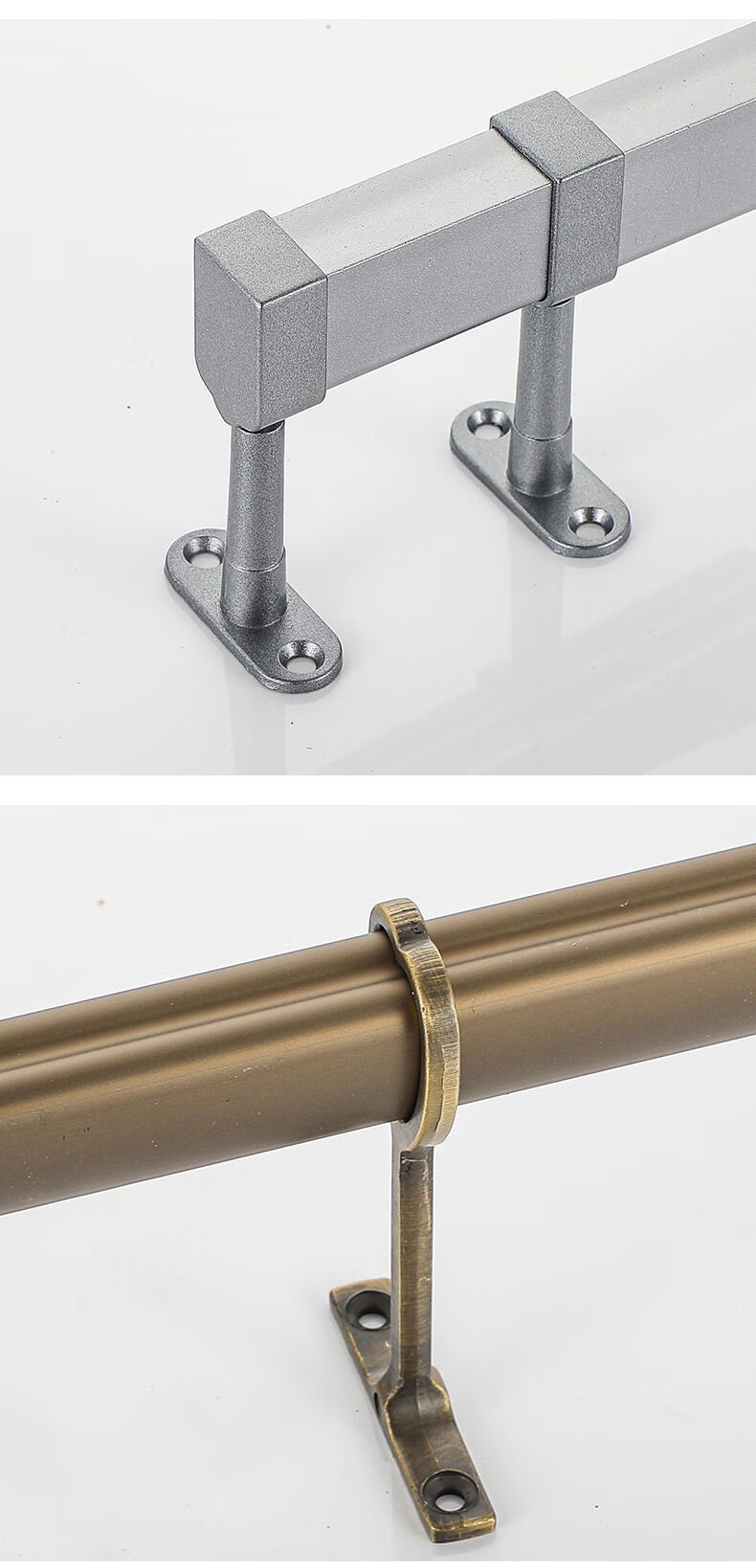 加厚衣柜挂衣杆托衣杆底座可调节吊通座法兰座圆管家用五金固定配可调