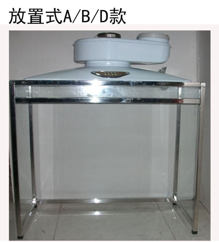 杂新 油烟机架子玻璃罩 厨房简易抽油烟机 顶吸 台式 大吸力 玻璃罩