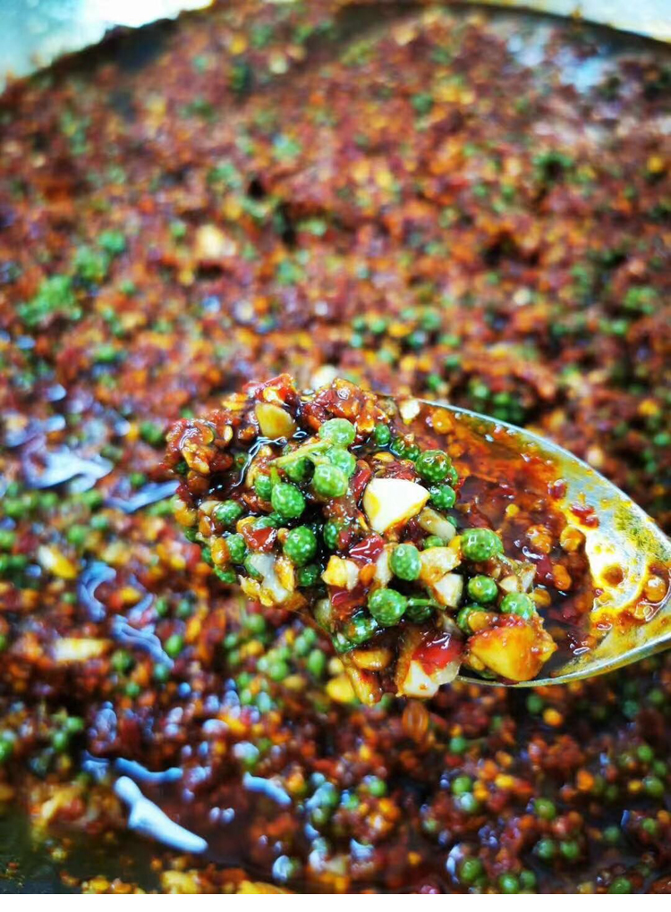 新鲜嘢生花椒酱农户自制辣椒酱菜拌饭酱拌面酱下饭酱400g【图片 价格