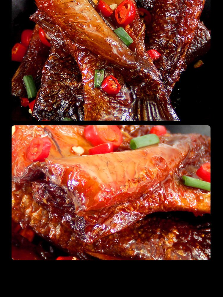 印味洞庭湖鱼尾香辣鱼排鱼块干麻辣爆辣南特产即零食小吃休闲食品柴火
