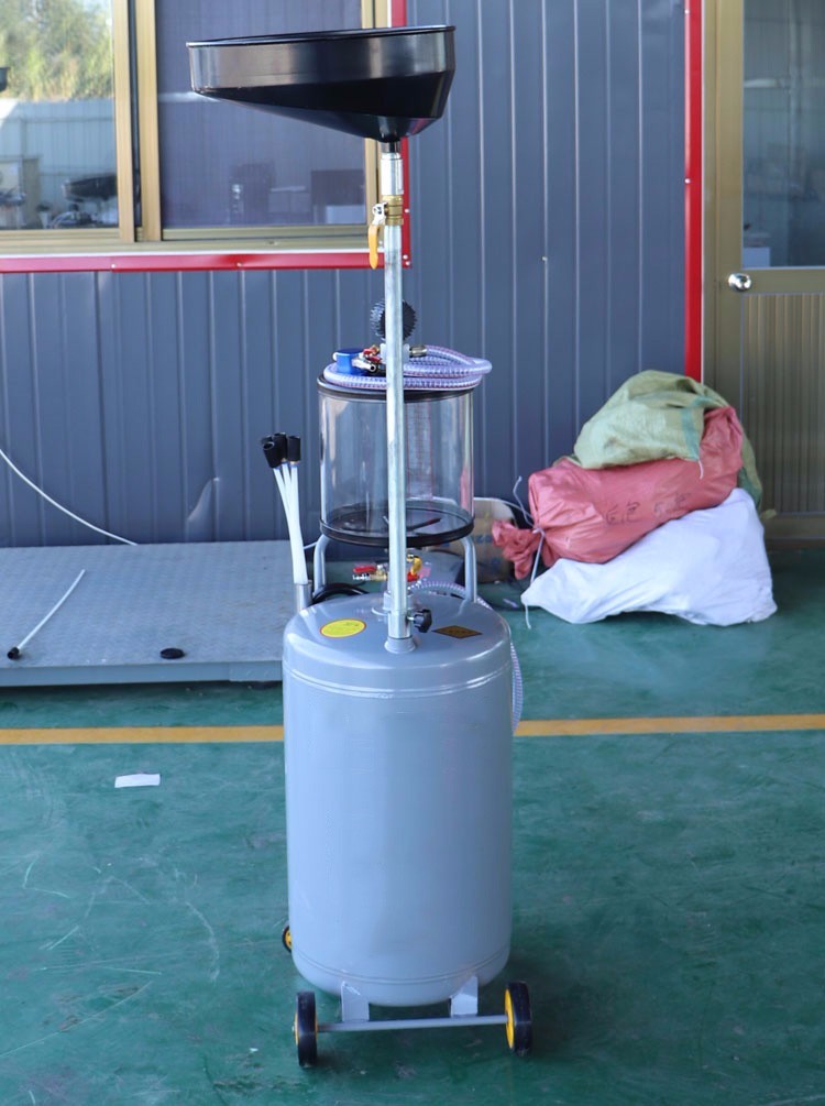 汽保工具 接废油桶 抽油机气动机油回收 收集器 汽车换油抽接油 80升
