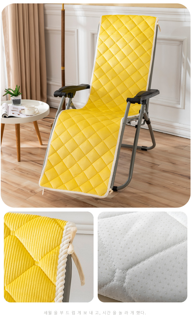 躺椅垫子冬季秋冬季加厚躺椅垫午睡折叠椅子坐垫靠背一体办公室午休