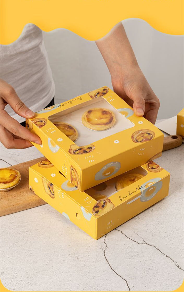 蛋挞盒一次性的蛋挞打包盒 2/4/6粒免折叠开窗葡式蛋挞包装盒子烘焙