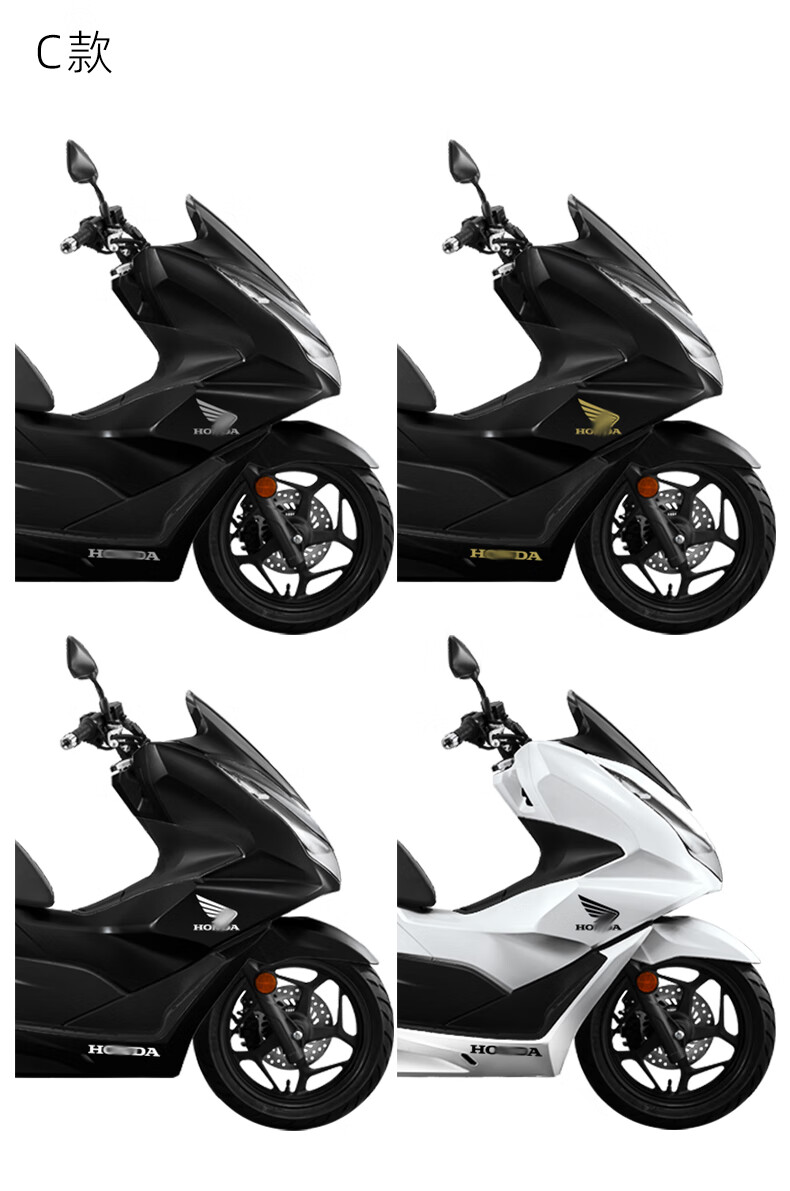 pcx160贴花适用本田pcx160贴花拉花版画车贴画保护贴装饰车贴耐水改装