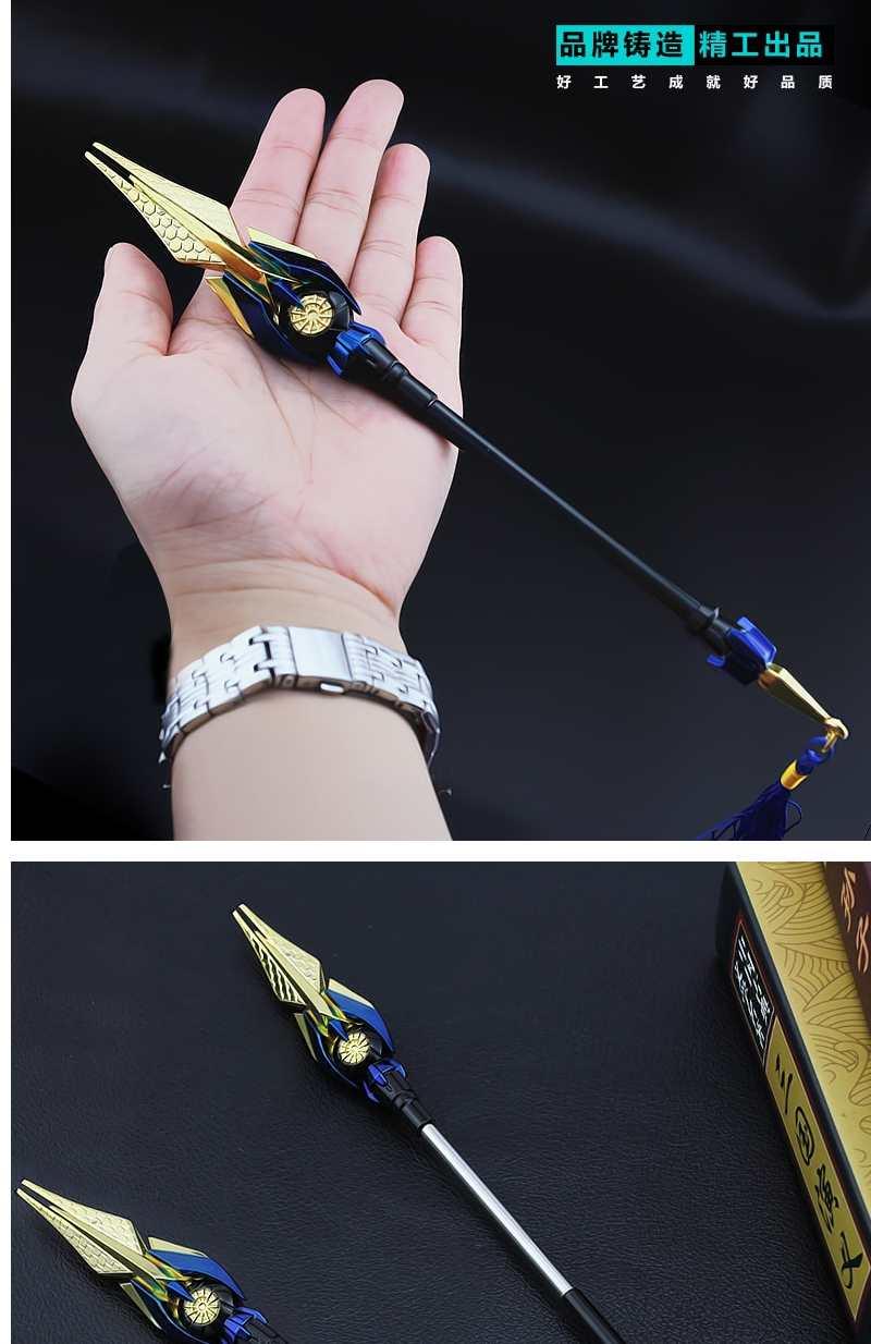 王者荣耀模型赵云引擎之心指尖陀螺合金手指螺旋减压玩具金属可伸缩