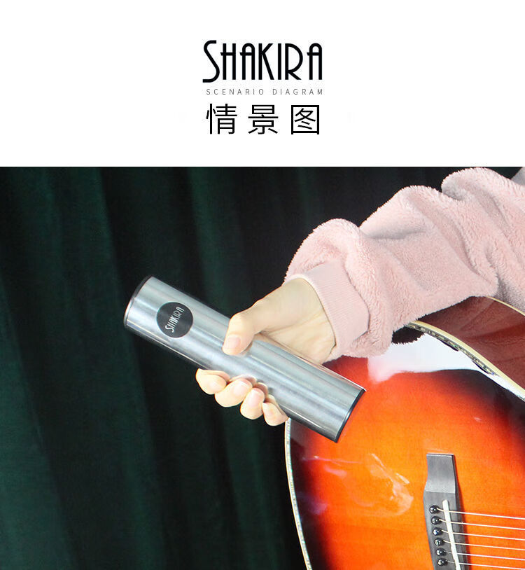 沙筒打击乐器银色乐队伴奏乐器沙锤不锈钢沙桶金属筒表演沙蛋大号沙锤