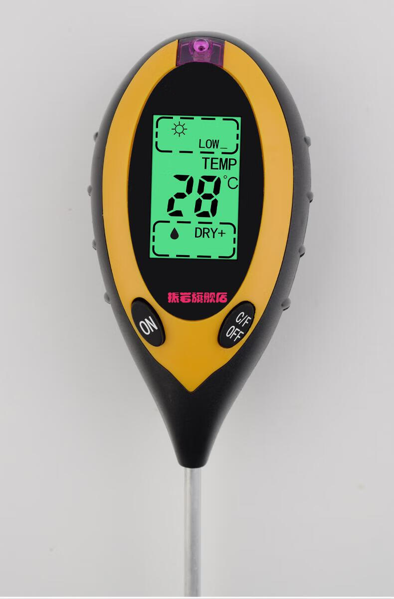 土壤湿度检测仪盆栽植物花花草草光照ph值笔家用酸碱度检测仪三合一