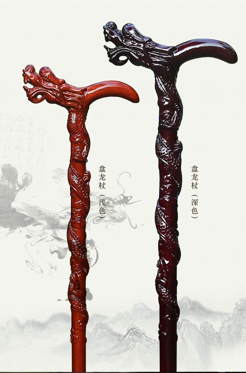 实木盘龙拐杖银口木加粗拐棍雕刻龙头拐杖老年人防滑木头轻便手杖 小