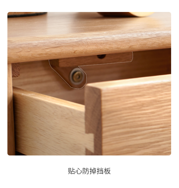 源氏木语实木斗柜收纳柜北欧橡木宝宝小户型抽屉式置物柜 火柴棒 七斗