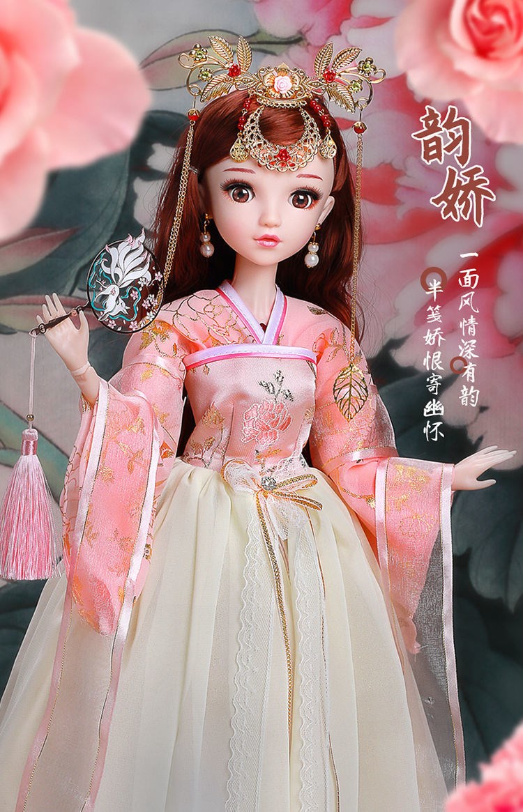芭比娃娃古装汉服衣服换装洋娃娃玩具女孩公主婚纱古代服饰中国风 语