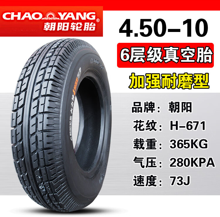 a86c43caa9de4ae5.jpg