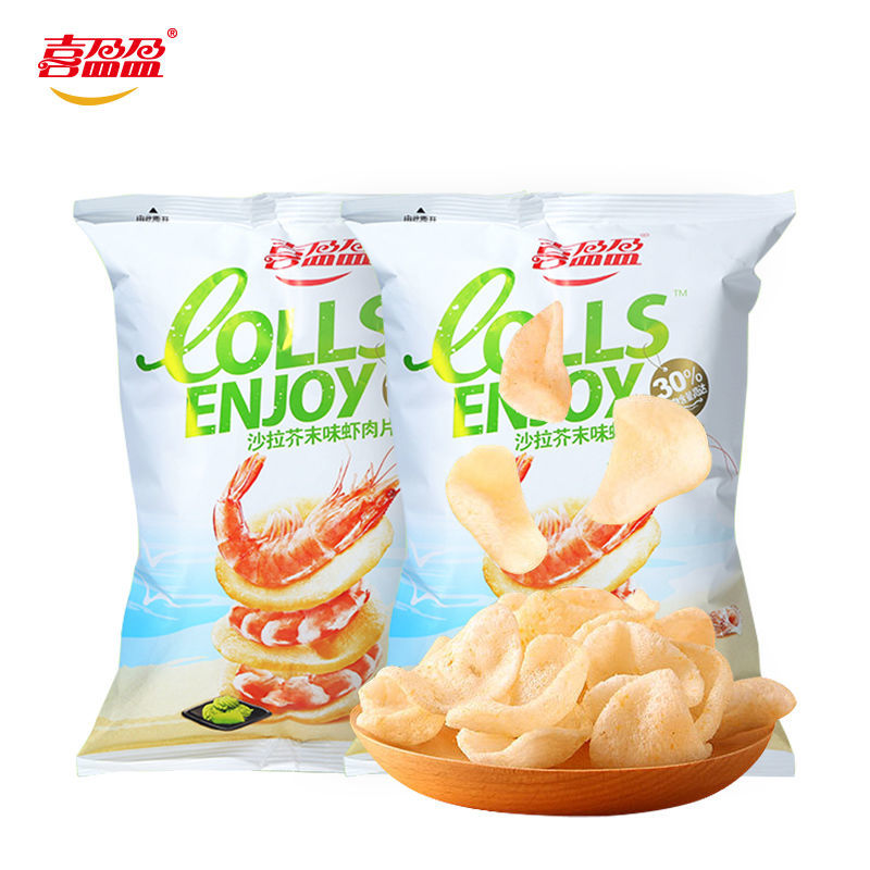 喜盈盈虾肉片 6包9包 薯片膨化食品 油炸鲜虾片 网红零食 爽口芥末味