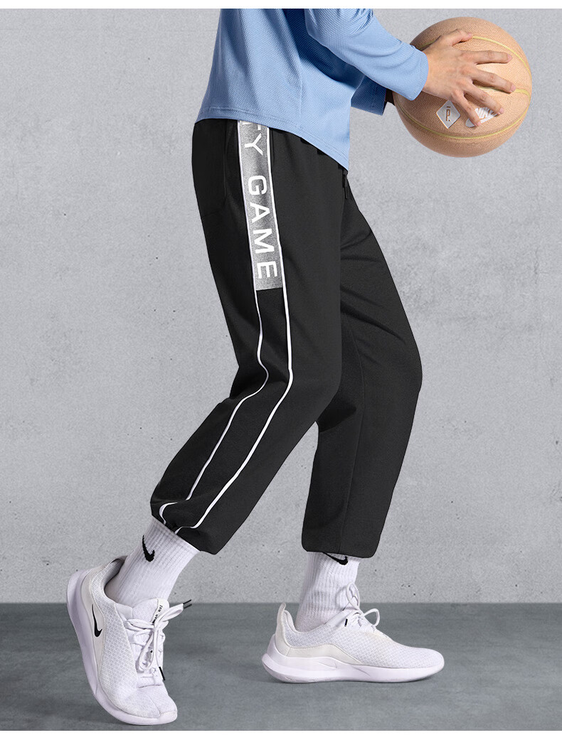 裳淇运动裤男美式扎袜篮球长裤宽松训练束脚春秋球裤休闲男生卫裤裤子