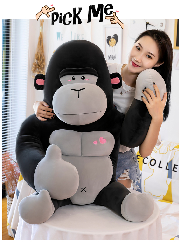 公仔猴子玩偶可爱大号金刚布娃娃男女孩黑色黑色80厘米收藏关注小礼物