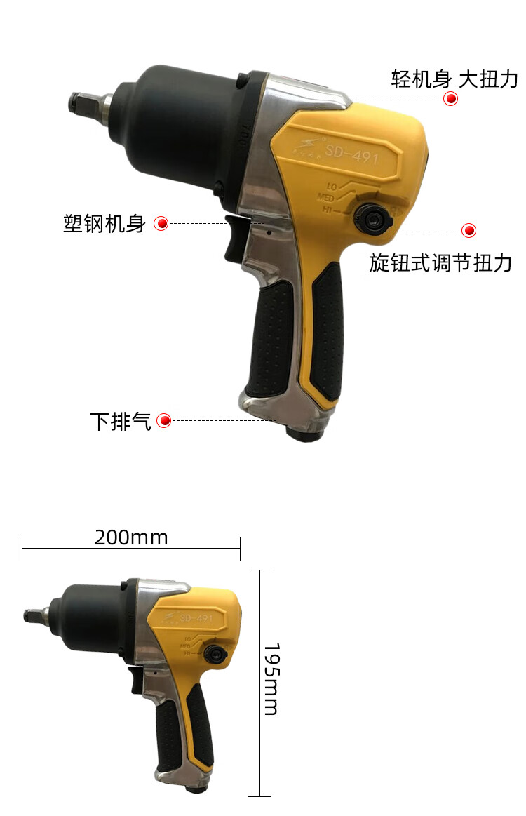 4403ef92c6f8f52e.jpg