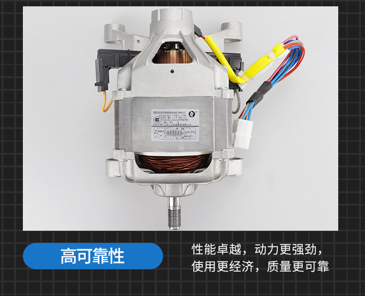 原装松下滚筒洗衣机xqg60v64nwv64nsv63gsv63gw串激电机马达原装九插