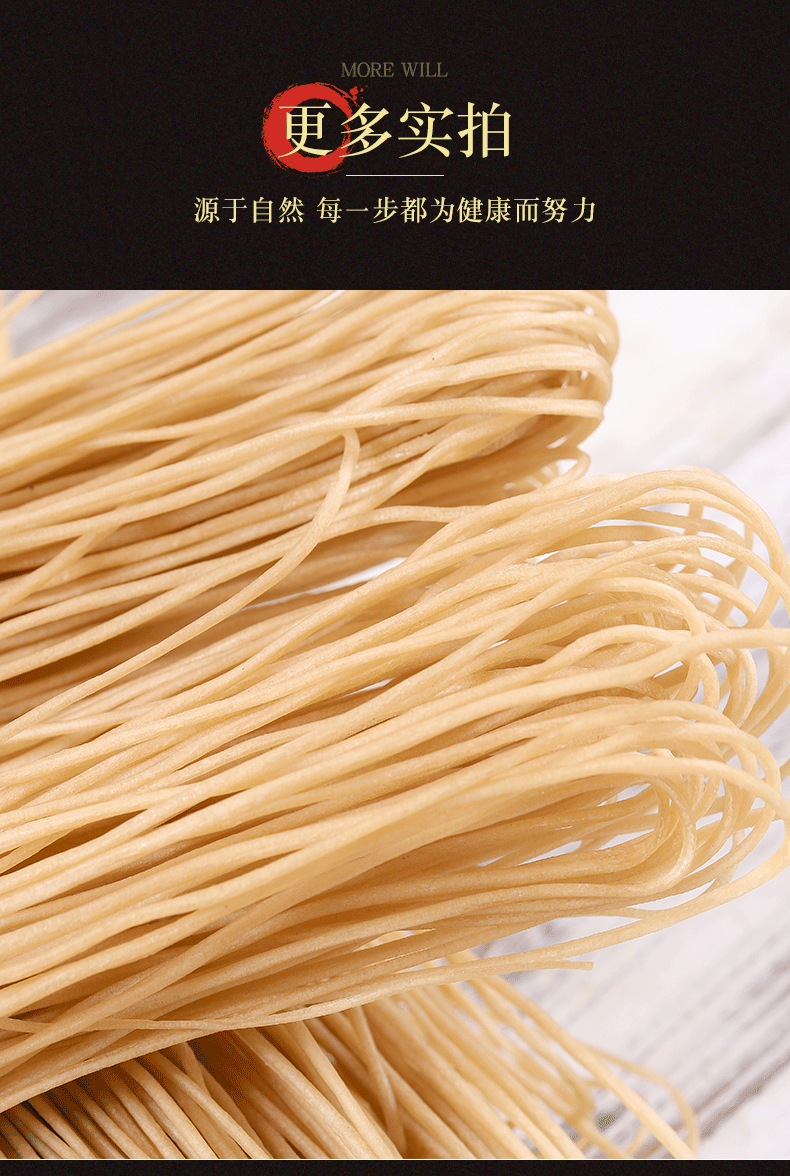 红薯粗粉条5斤山东手工地瓜酸辣粉麻辣烫火锅专用食材纯粉丝