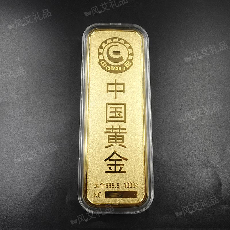 仿真金条金砖银行铜镀金样品金条金店柜台投资假金条道具摆件黄色20克