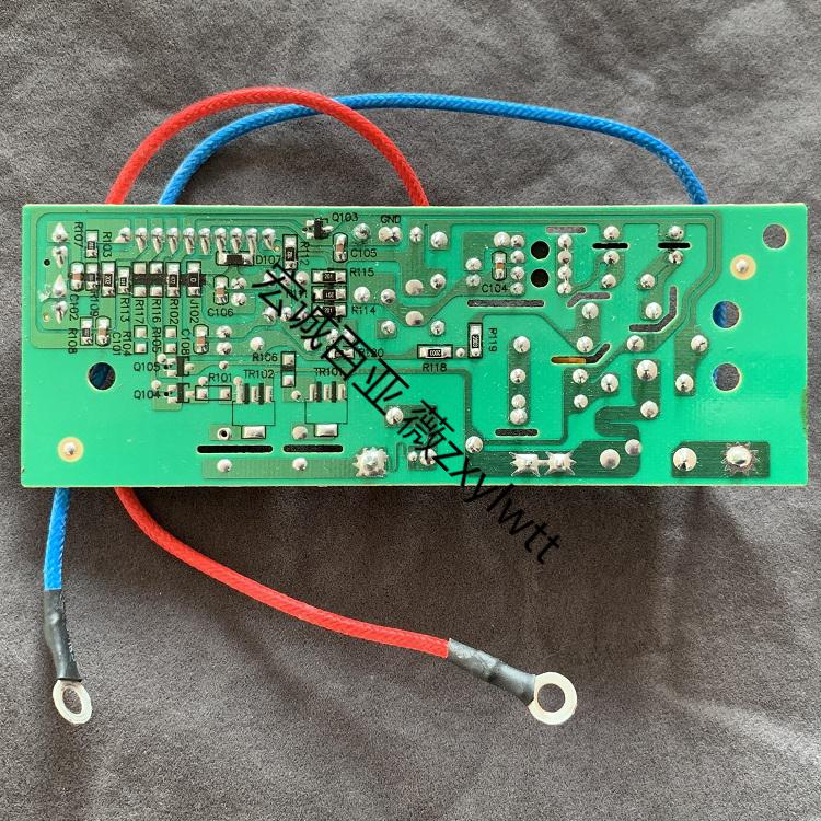 飞利浦电饭煲配件hd3060 3061 3160 3161 3070 3171线路板电源板 电源