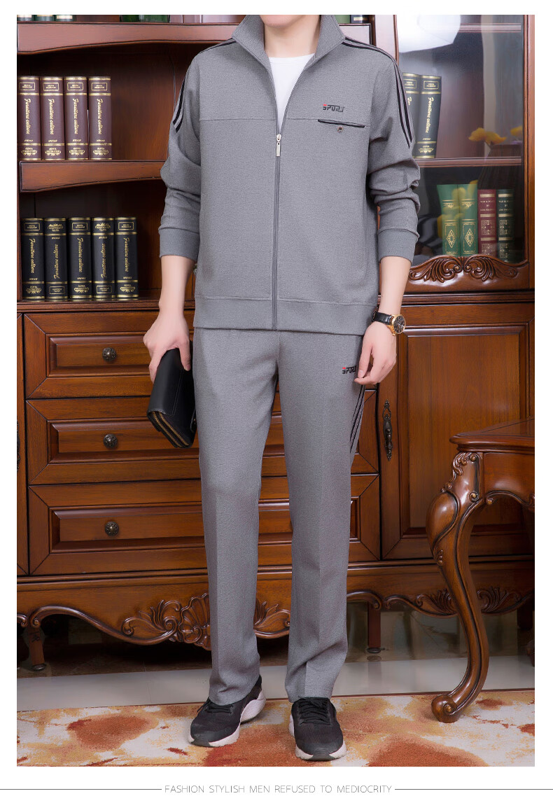 高端品牌春秋款中老年人40-65岁男士长袖开衫加大码跑步运动服套装