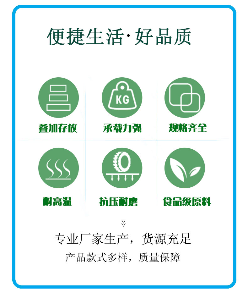 食品级塑料桶加厚大号塑料牛筋水桶家用圆形储水发酵酿酒养殖养鱼腌菜