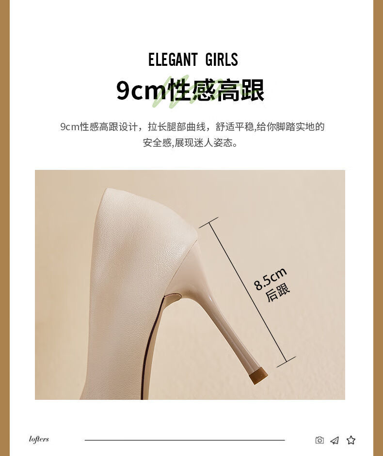 夏高跟鞋女卡文尖头单鞋女2022夏季新款气质色女鞋浅口高跟鞋 黑色 39