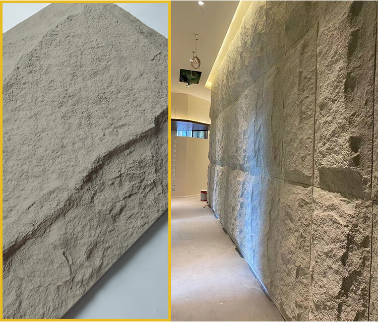 蘑菇石青石板轻质文化石pu石皮1200x600仿真蘑菇石石材大板电视背景墙