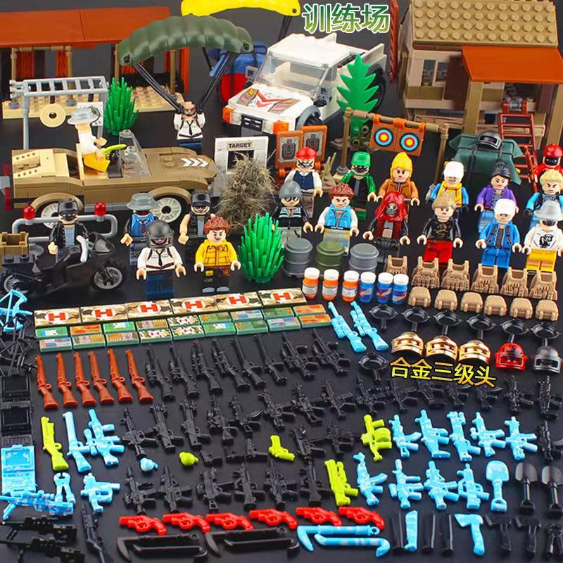 兼容乐高lego小颗粒吃鸡和平精英积木吉利服拼插人