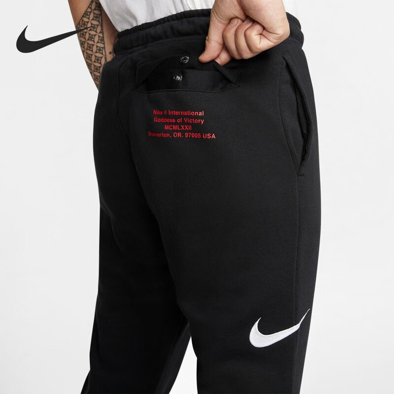 耐克(nike)nike耐克男子2022夏双钩解构收口针织休闲运动长裤db4956