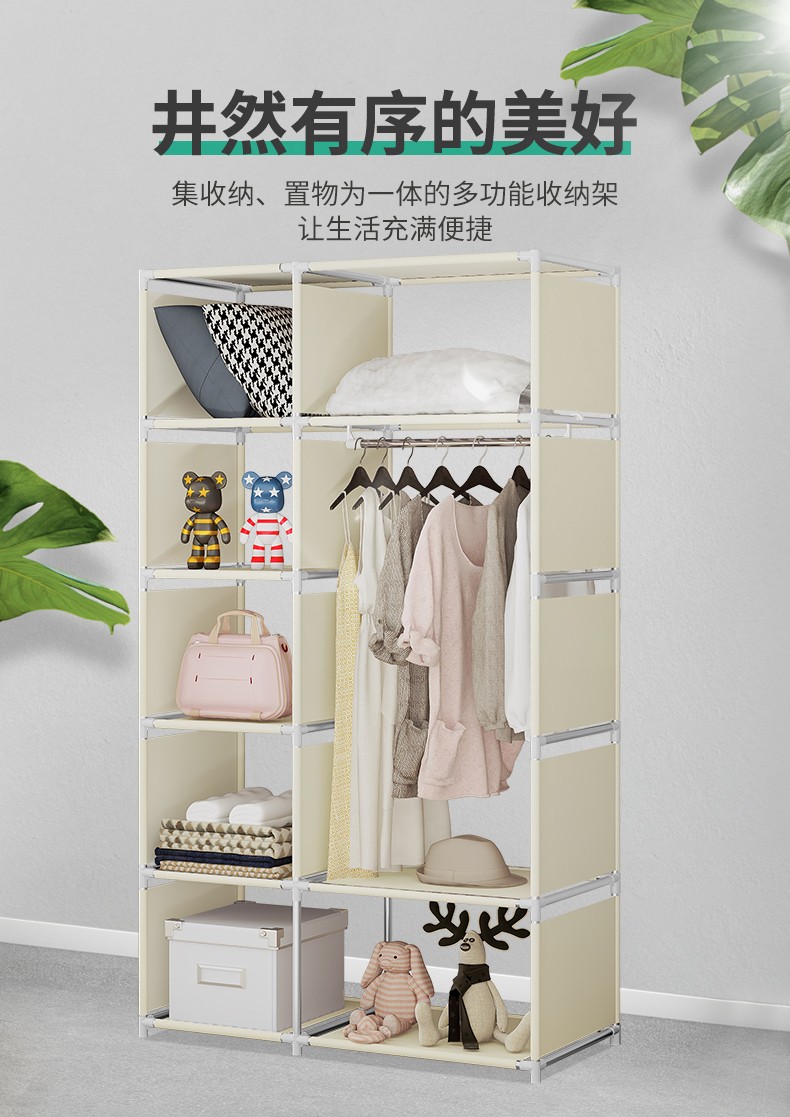 索尔诺 布衣柜简易衣柜衣架落地卧室衣帽架室内简易衣柜家用收纳架多层储物置物架子 白色【宽90.5cm*高180cm]