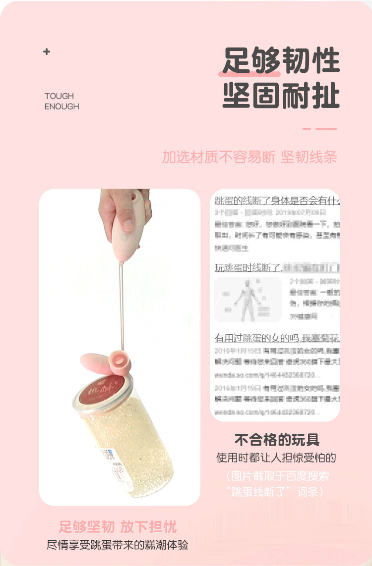 谜姬双跳蛋入体自动伸缩肛门女生自慰神器处女不插入阴蒂吸吮器女性