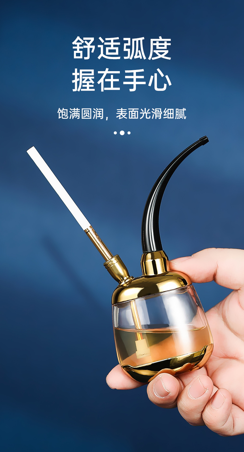 龙昌官方旗舰水烟壶全套老式烟斗男士烟嘴过滤器水烟筒袋锅便携烟丝草