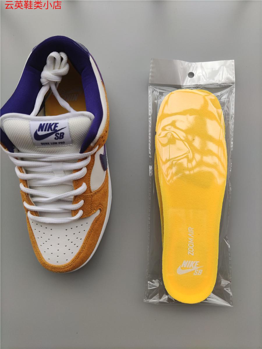 适配dunk sb影子灰鞋垫 芝加哥板鞋男女zoom气垫减震af1 空军一号